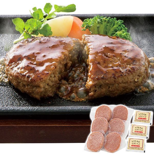 新商品～ホテイフーズコーポレーション 炭火焼牛ステーキ 65g ×96缶セット 新商品～ホテイフーズコーポレーション 炭火焼牛ステーキ 65g