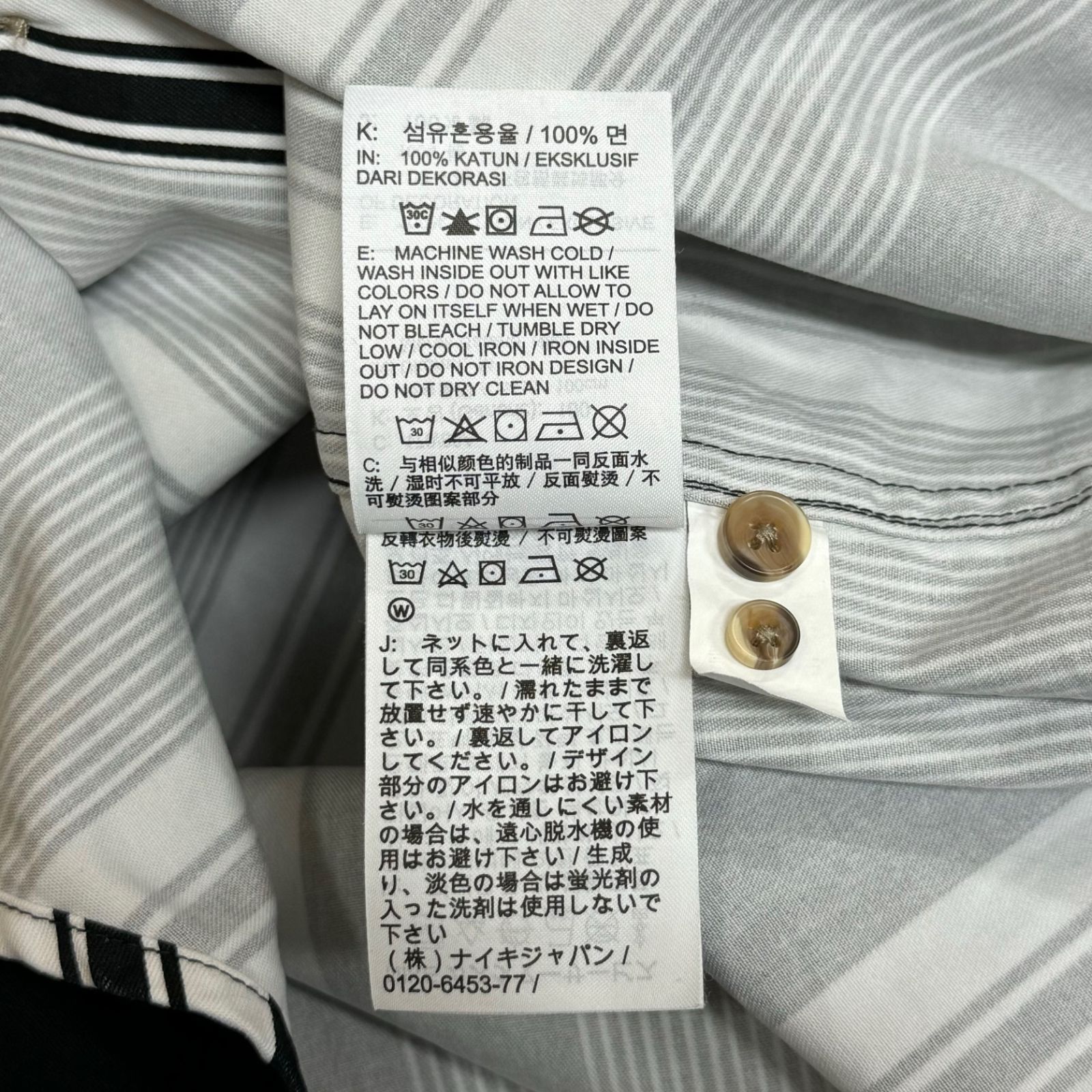 国内正規 Supreme NIKE 21SS Cotton Twill Shirt DB0499-010 コラボ