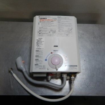 中古】2020年製 ノーリツ GQ-530MW 瞬間湯沸かし器 都市ガス 用 元止め
