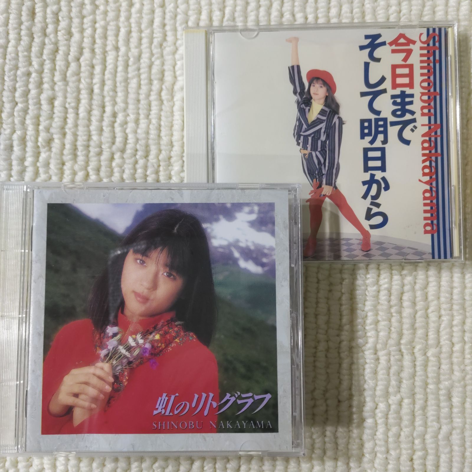 限定盤 中山忍「虹のリトグラフ」カレンダー＋CD 特殊BOX仕様 希少品 Amazon.co.jp: 虹のリトグラフ: ミュージック