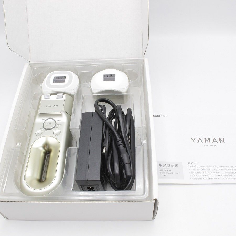 美品】ヤーマン レイボーテ ハイパーZERO YJEA4N シャンパンゴールド
