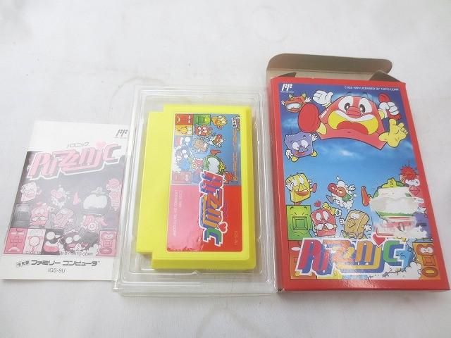 ゲーム