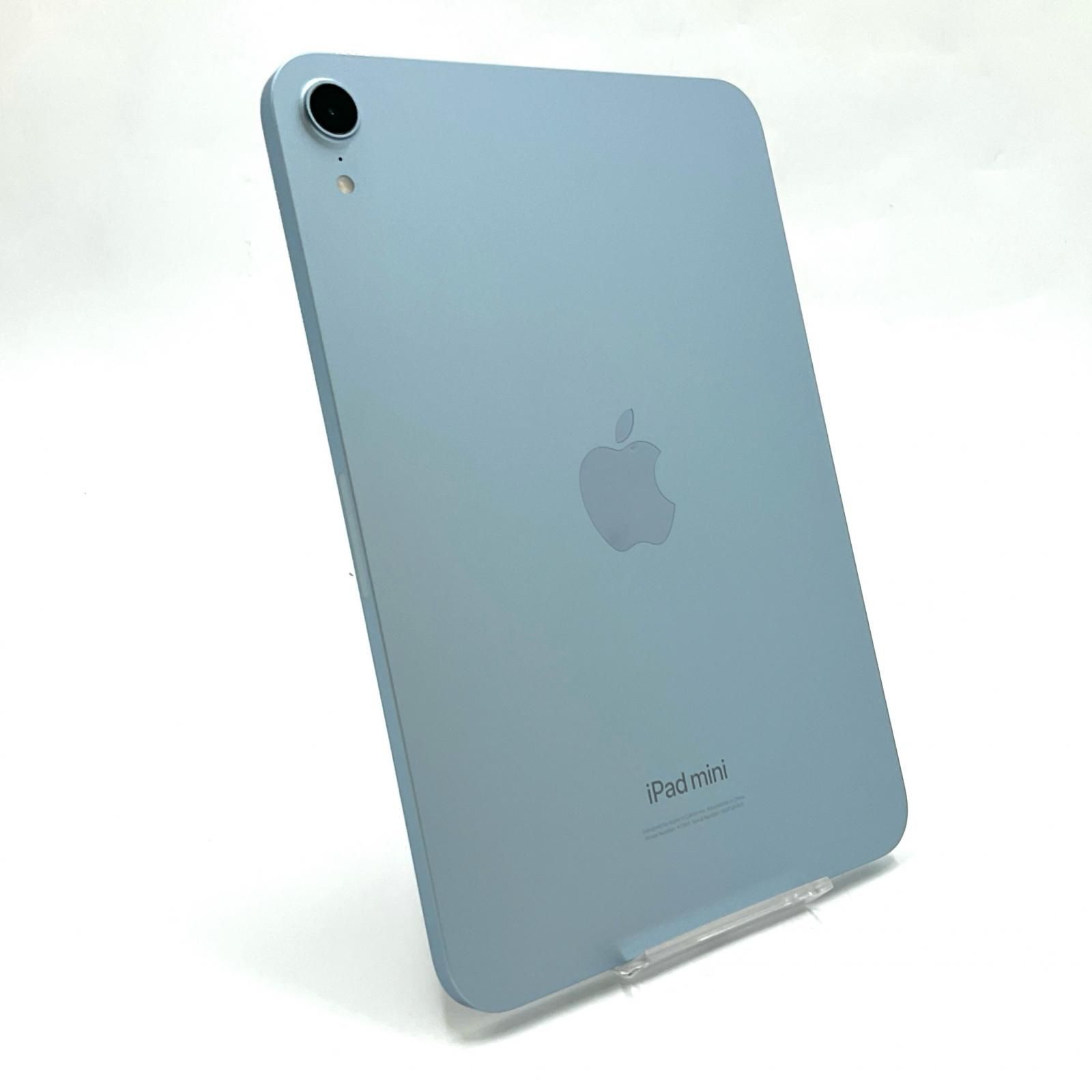 Apple iPad mini A17 Pro 8.3インチ 256GB ブルー Wi-Fi 超 動作 済 全額返金保証 最速発送