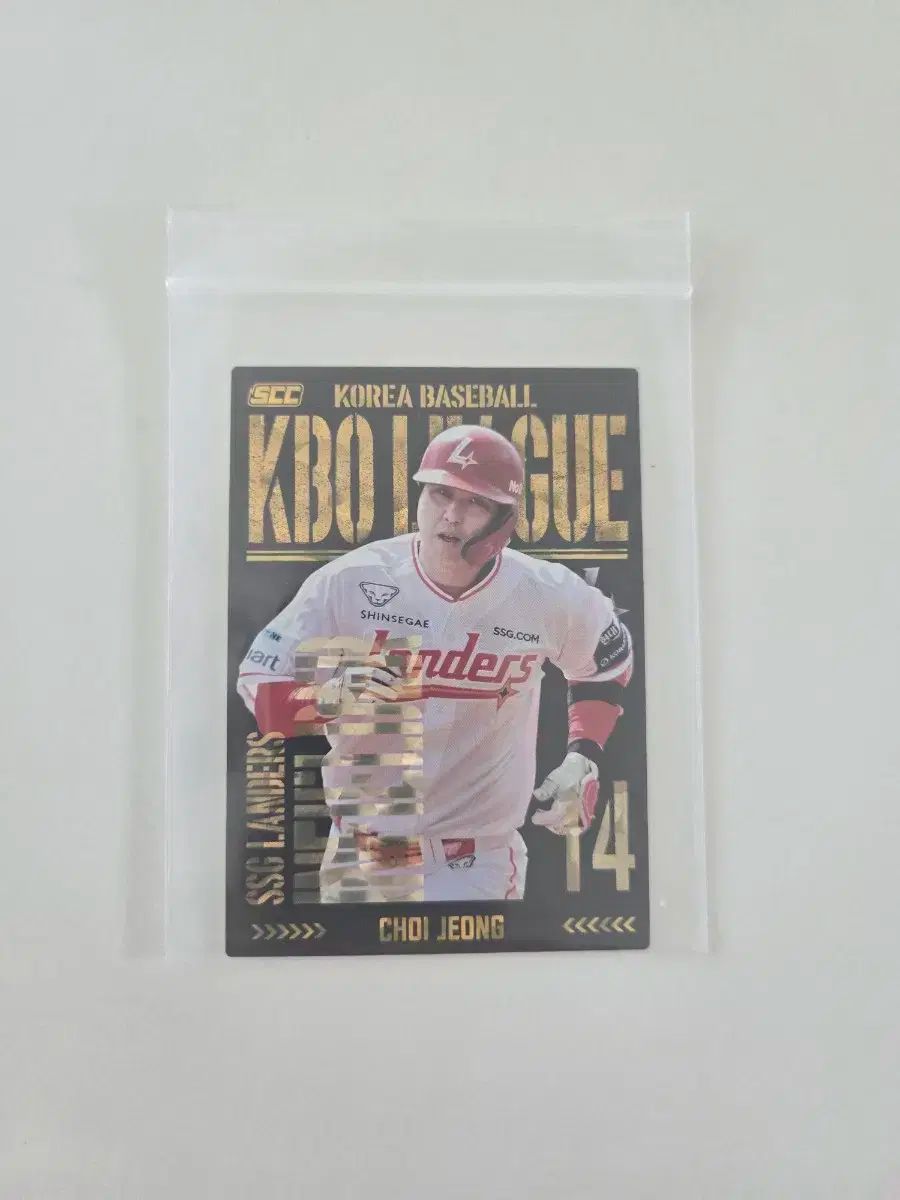 確認後購入お願いします 2025 KBO フォトガード SSG CHOI JEOUNG(チェ・ジョン) 崔 廷 販売