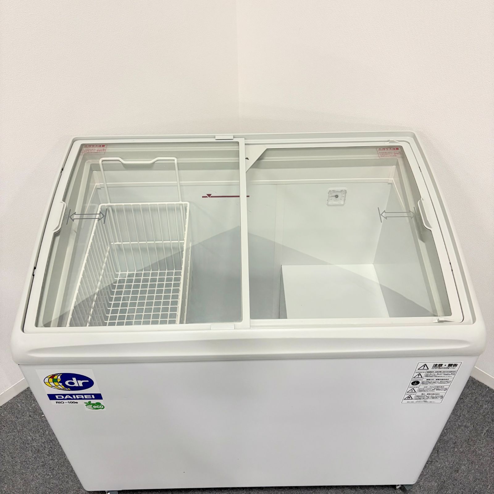 汚れ傷あり Haier HSHF-10D(W) 1ドア冷凍庫 96L 直冷式 （2025年