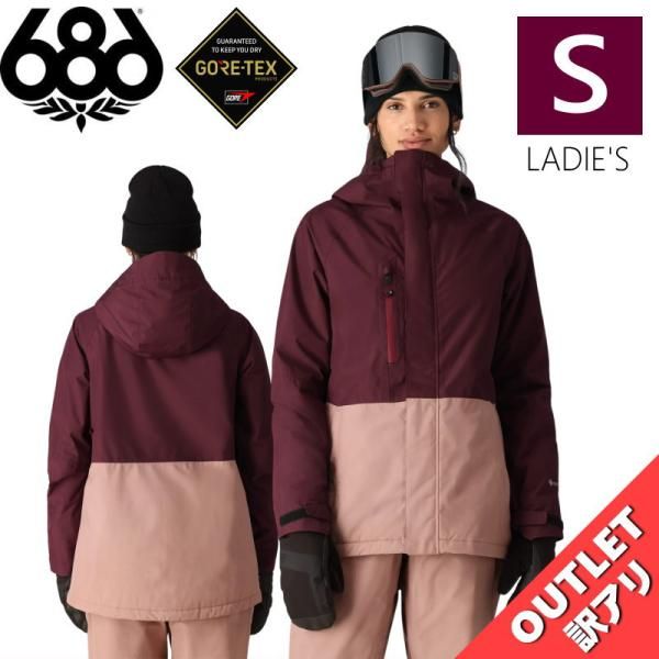 アウトレット 24-25 686 GORE-TEX WILLOW INSULATED JKT SASSAFRAS COLORBLOCK Sサイズ レディース スノボウェア ジャケット