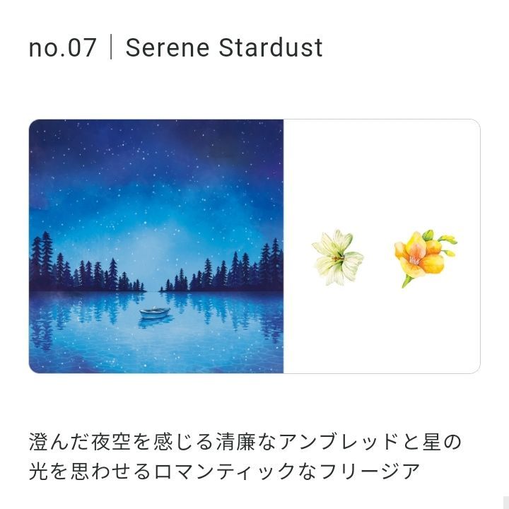 のサムネイル