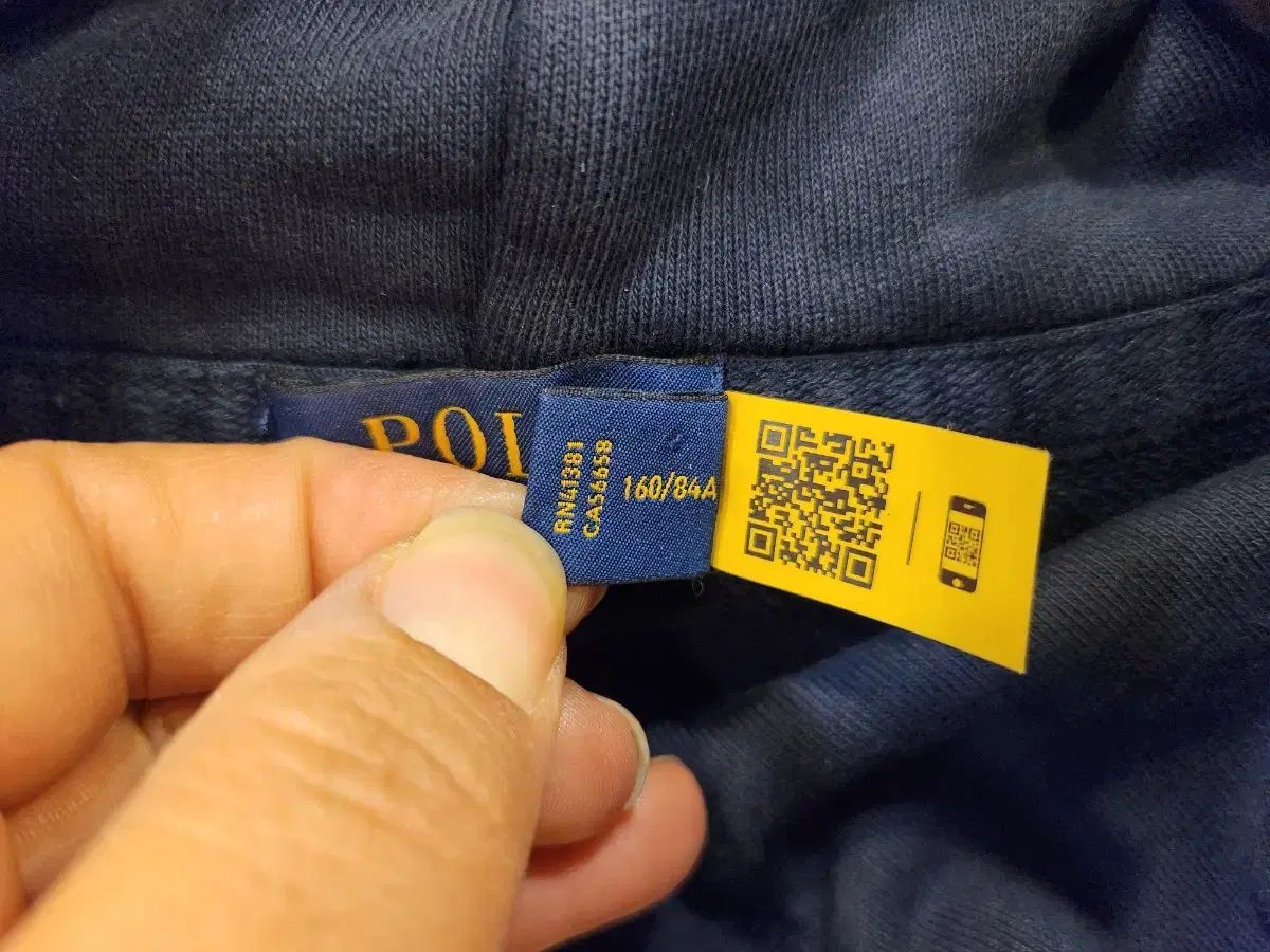 フレンチ フレンチテリー