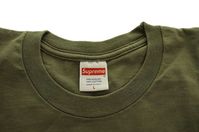 シュプリーム SUPREME 21AW Support Unit Tee サポートユニットTシャツ 