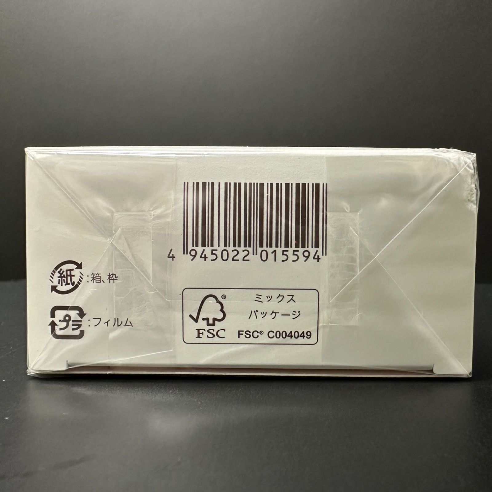 ノエビアスペチアーレ プレミアムクレンジングセット 未使用 おまけ付き ノエビア スペチアーレ プレミアムクレンジングセット - メルカリ