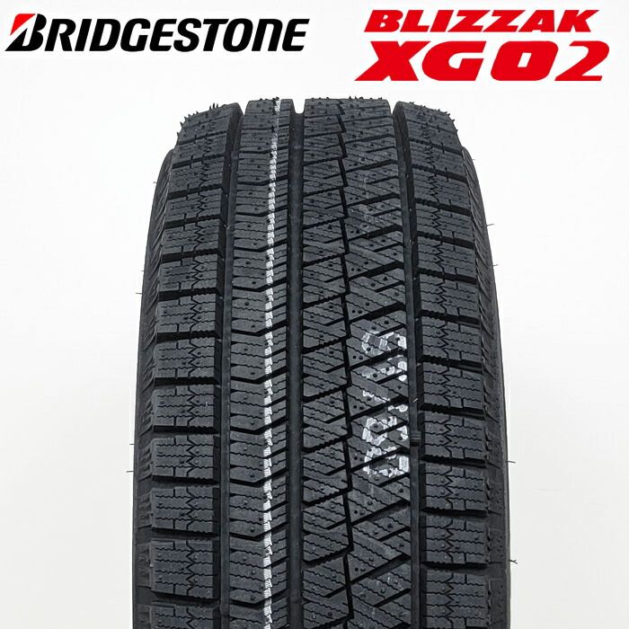 【2023年製】 送料無料 BRIDGESTONE 205/60R16 92S BLIZZAK XG02 ブリザック ブリヂストン スタッドレス 冬タイヤ 雪 氷 アイスバーン 1本