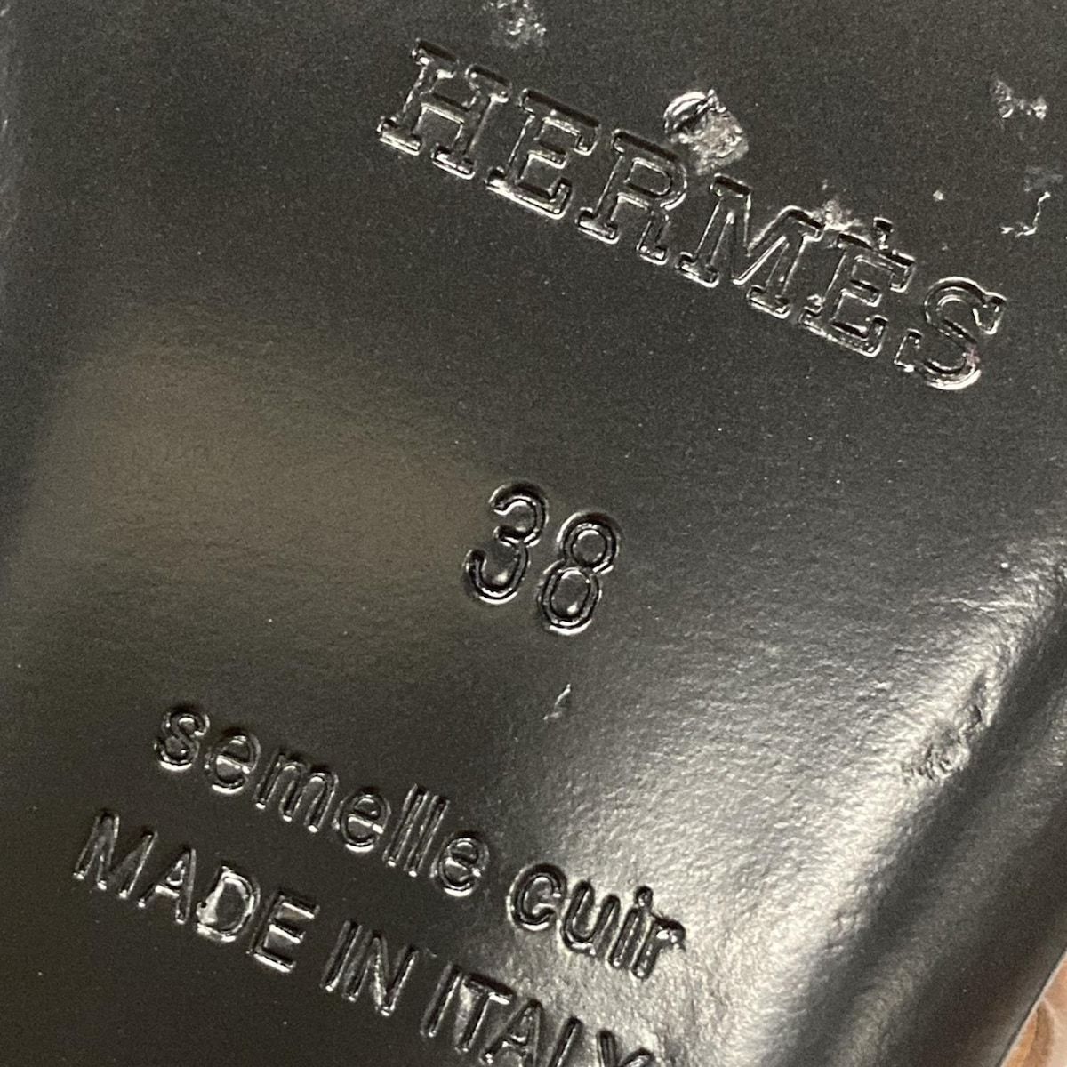 HERMES エルメス