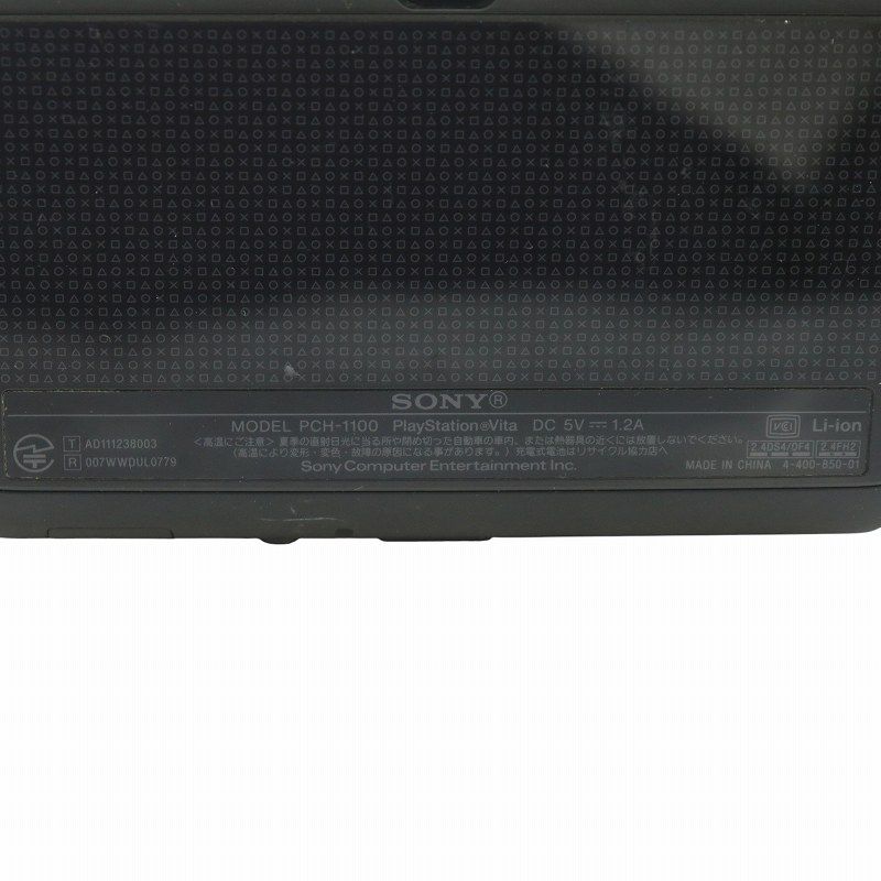 GY11
