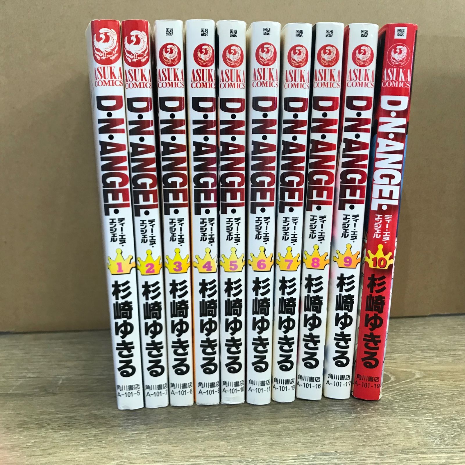 初版あり】D•N•ANGEL 1〜10巻セット【作者】杉崎ゆきる/GF