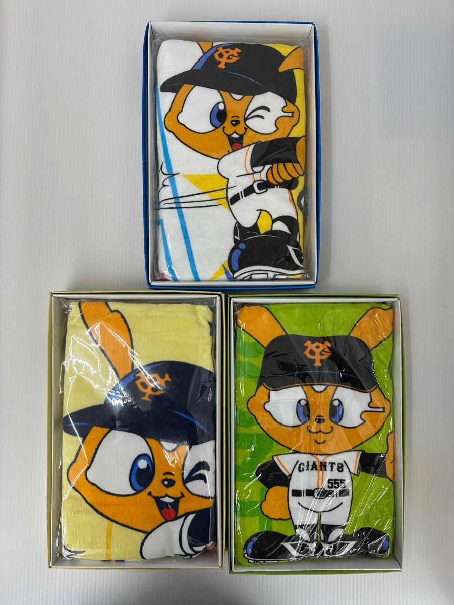 GIANTS ジャイアンツ