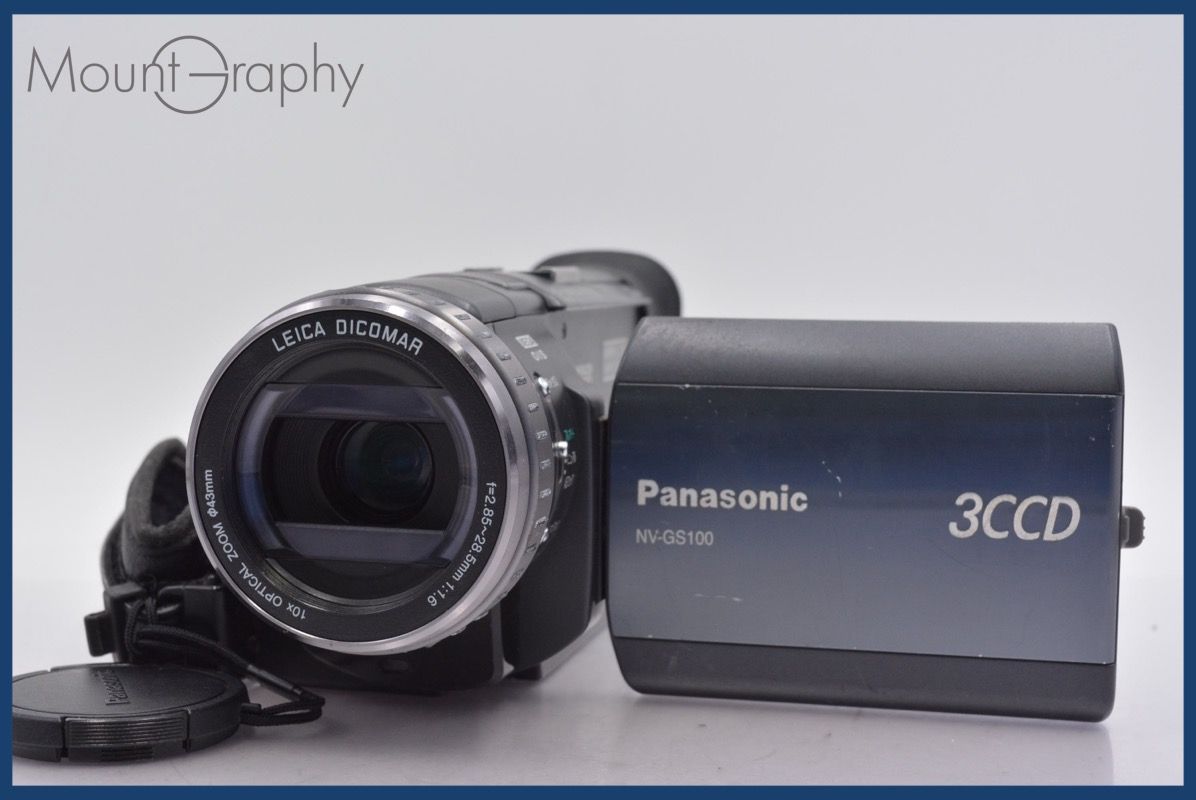 パナソニック Panasonic NV-GS100 10x 同梱可 mj5579