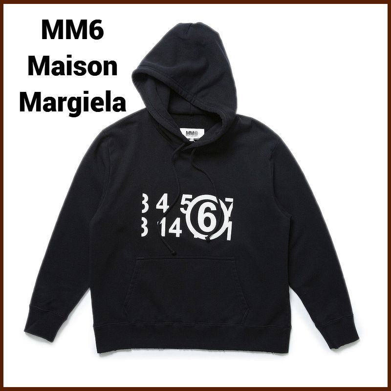 mm6 maison margiela ロゴパーカー