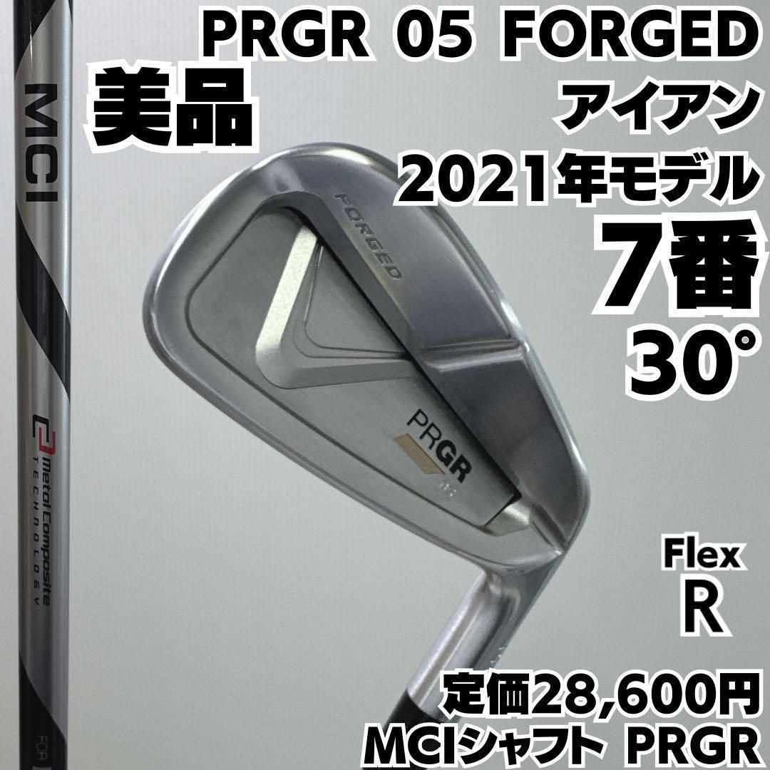 美品 PRGR 05 7番単品アイアン 2021 純正カーボン R メンズ 右 - メルカリ