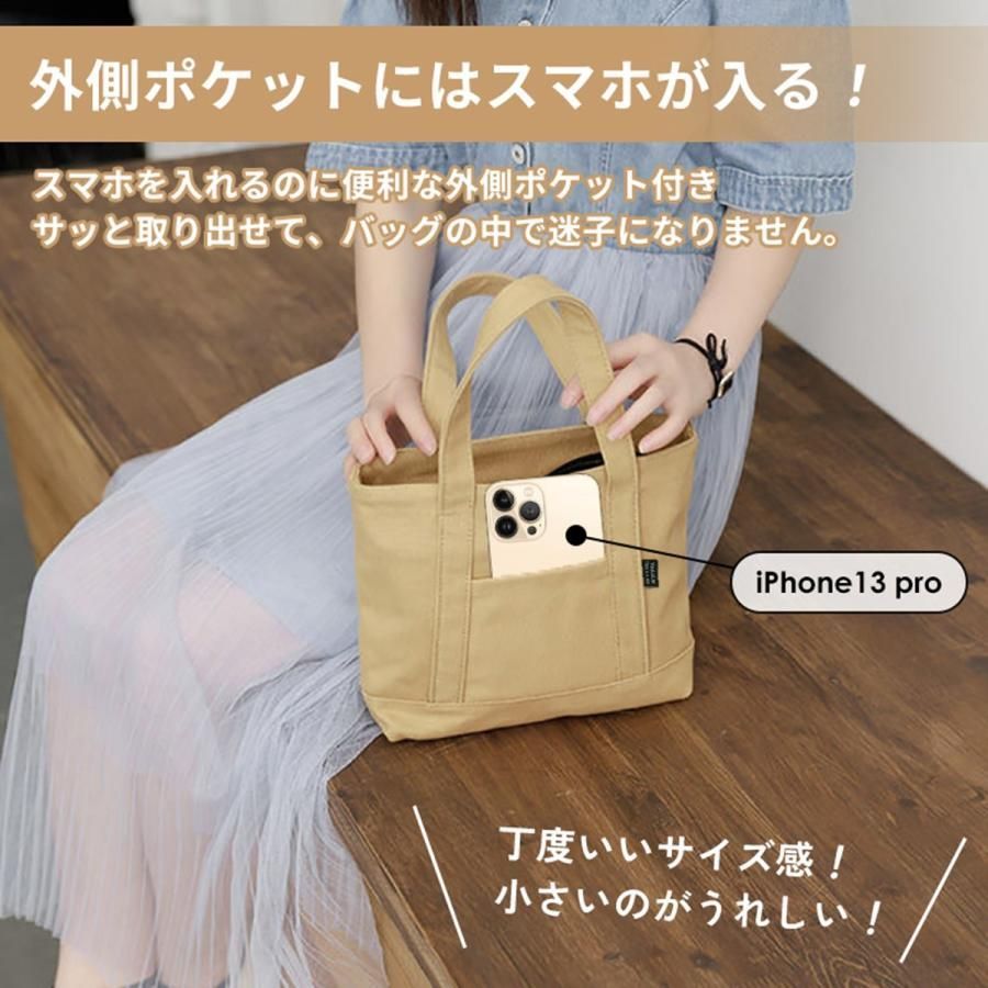 ハイテーブル 高さ84cm