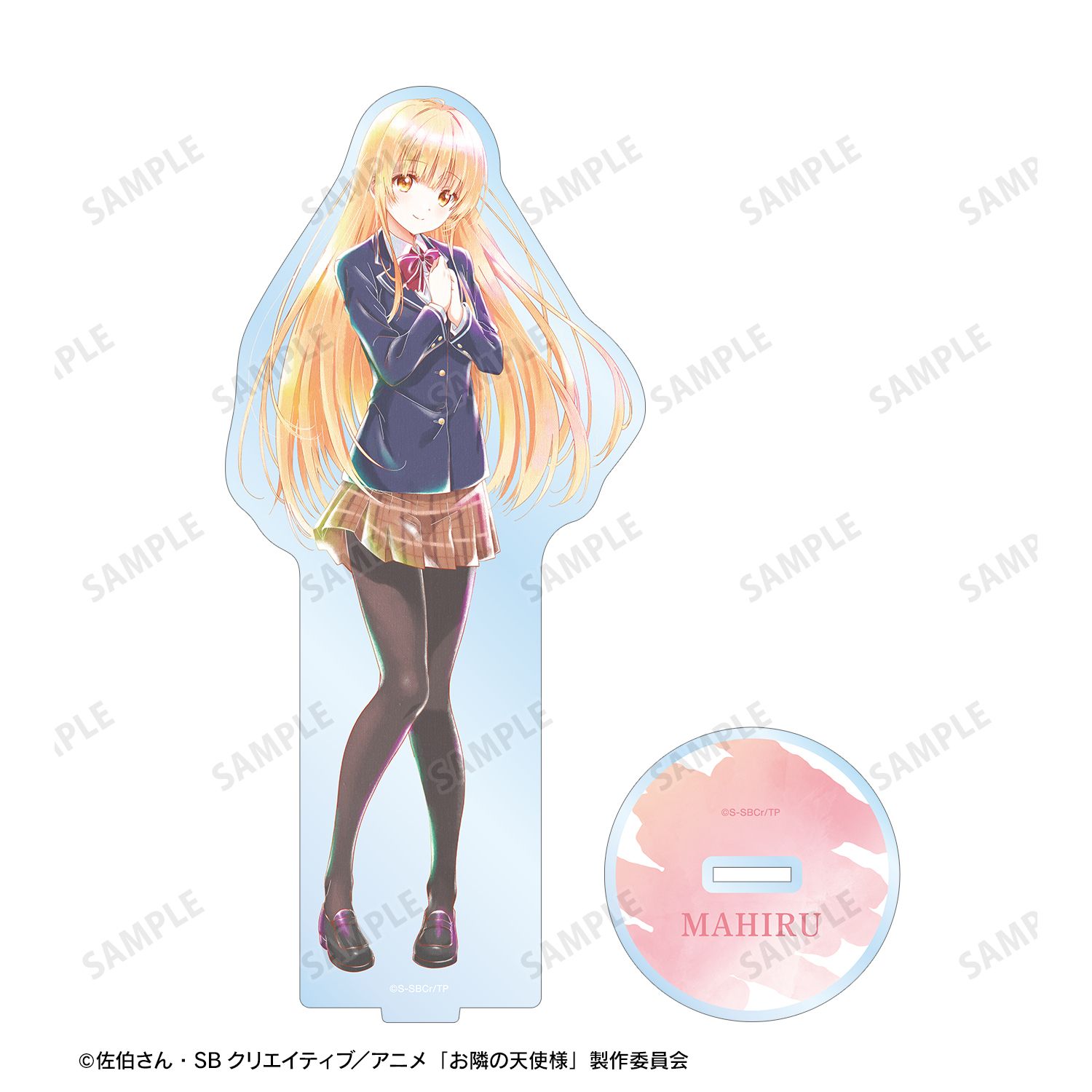 お隣の天使様にいつの間にか駄目人間にされていた件 ビッグアクリルスタンド　真昼 TVアニメ「お隣の天使様にいつの間にか駄目人間にされていた件