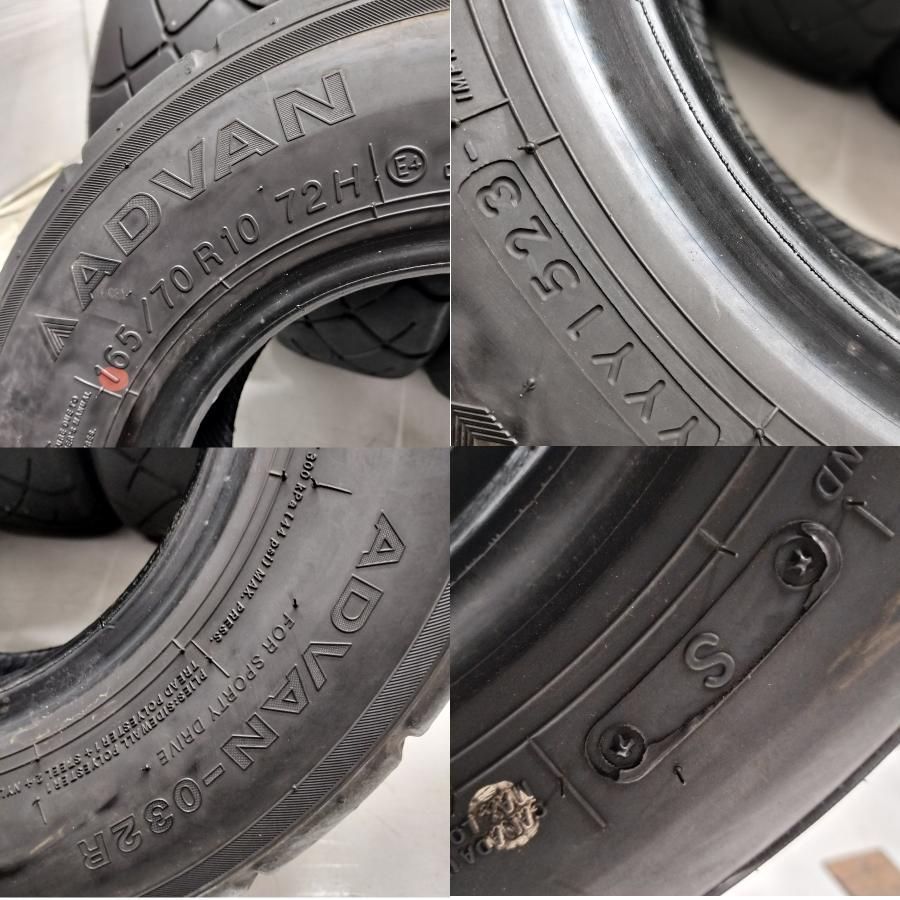 165|70R10 ヨコハマタイヤ
