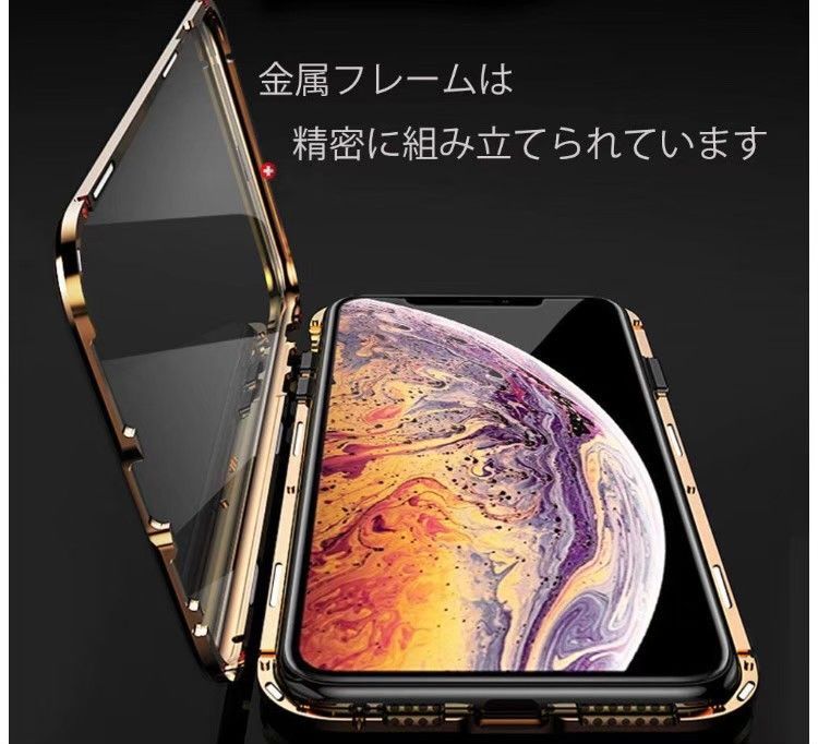 アイフォン11 ケース iPhone11 ケース あいふぉんけーす スマホリング すまほけーす スマホケース 両面保護 アイフォンケース スマホカバー iPhoneケース 