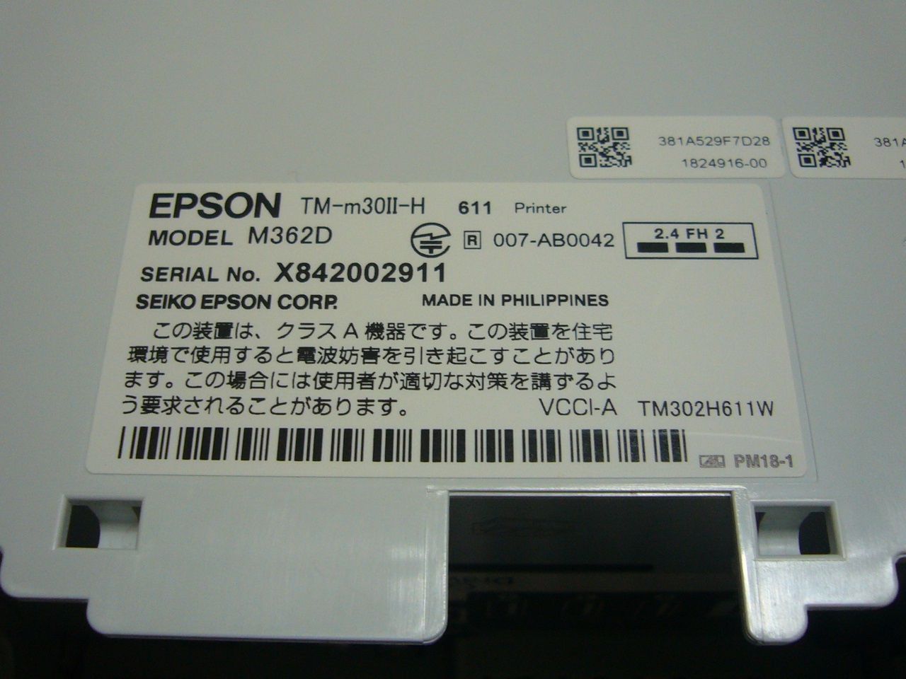 Tm M H Epson Bluetoothusb Lan Tm H W