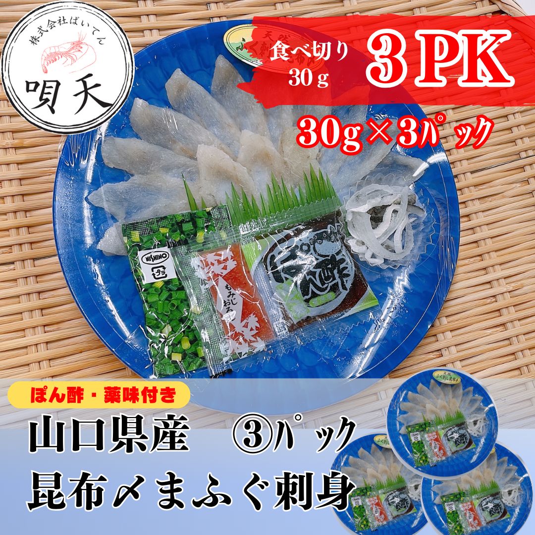 かにみそ様専用（カニミソ様専用ページ （かにみそ カニ味噌