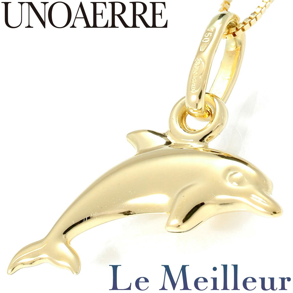 ウノアエレ UNOAERRE ペンダントネックレス K18 中古 プレラブド
