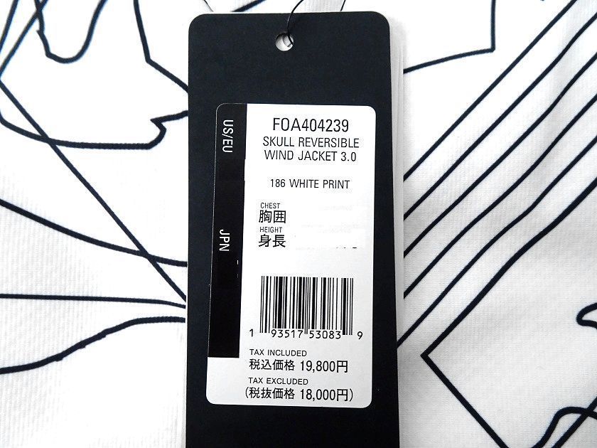 OAKLEY オークリー スカル シェルパフリース切替 グラフィックプリント ネックウォーマー付き 2wayリバーシブル ウィンドジャケット ブルゾン ゴルフウェア FOA404239 定1.9万 ホワイトプリント 053 40220m03 LLC-HASEGAWATOSO_COM