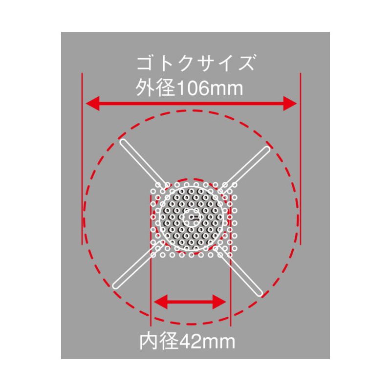 アルミクッカーセットM パワーガス105