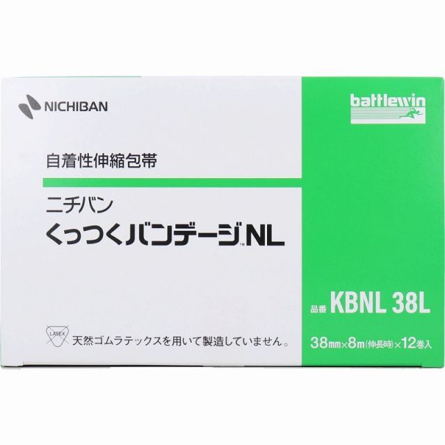 ニチバン くっつくバンデージNL 38 mm×8 m 12巻入 包帯 テープ 自着性包帯 伸縮 止血処置 被覆 保持 手で切れる 天然ゴムラテックス不使用 皮膚にやさしい