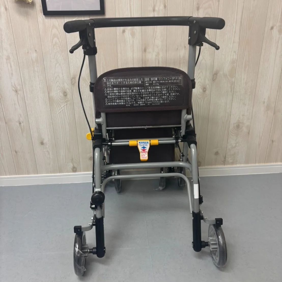 値引き可能シンフォニーバスケット 花 未使用 シルバーカー 介護 ✨お