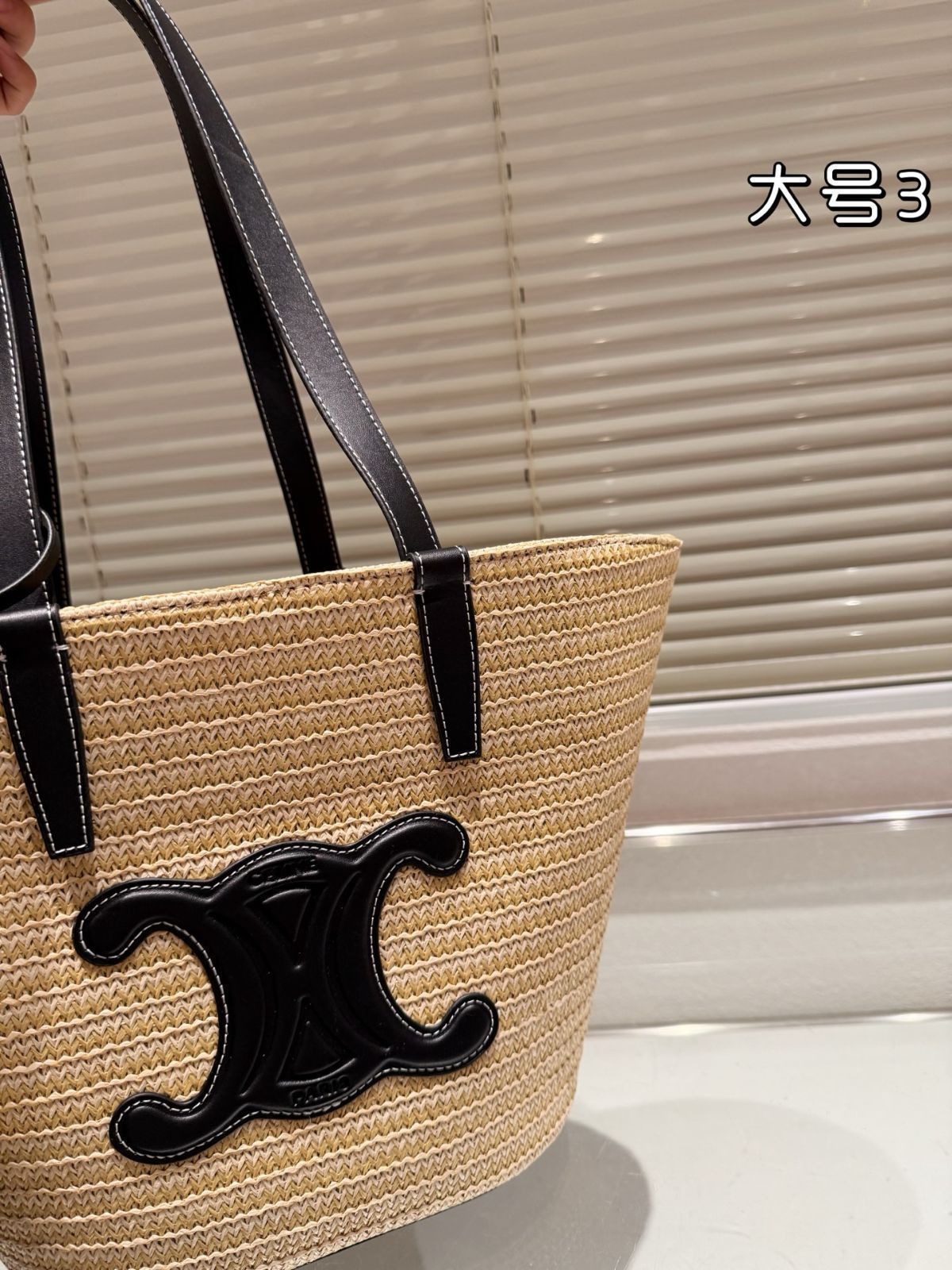 【春夏に活躍♪】CELINE スモール カバ タイス バスケット ☆CELINE☆ スモール カバ タイス / ラフィア＆カーフスキン