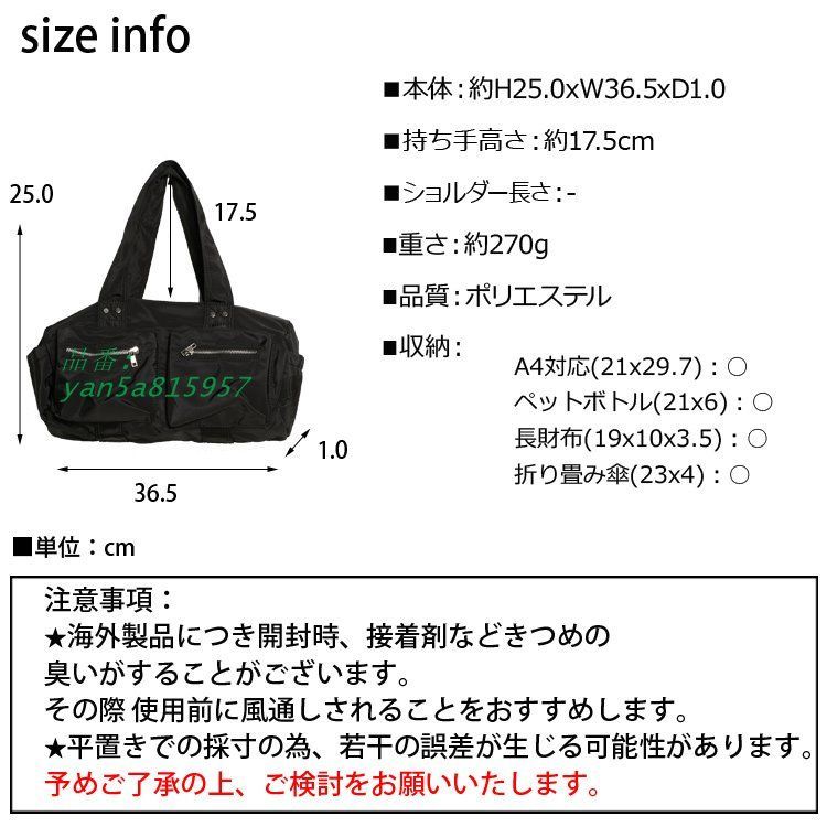 ダブルポケット ナイロン