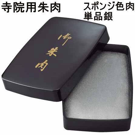 プレゼント ギフト