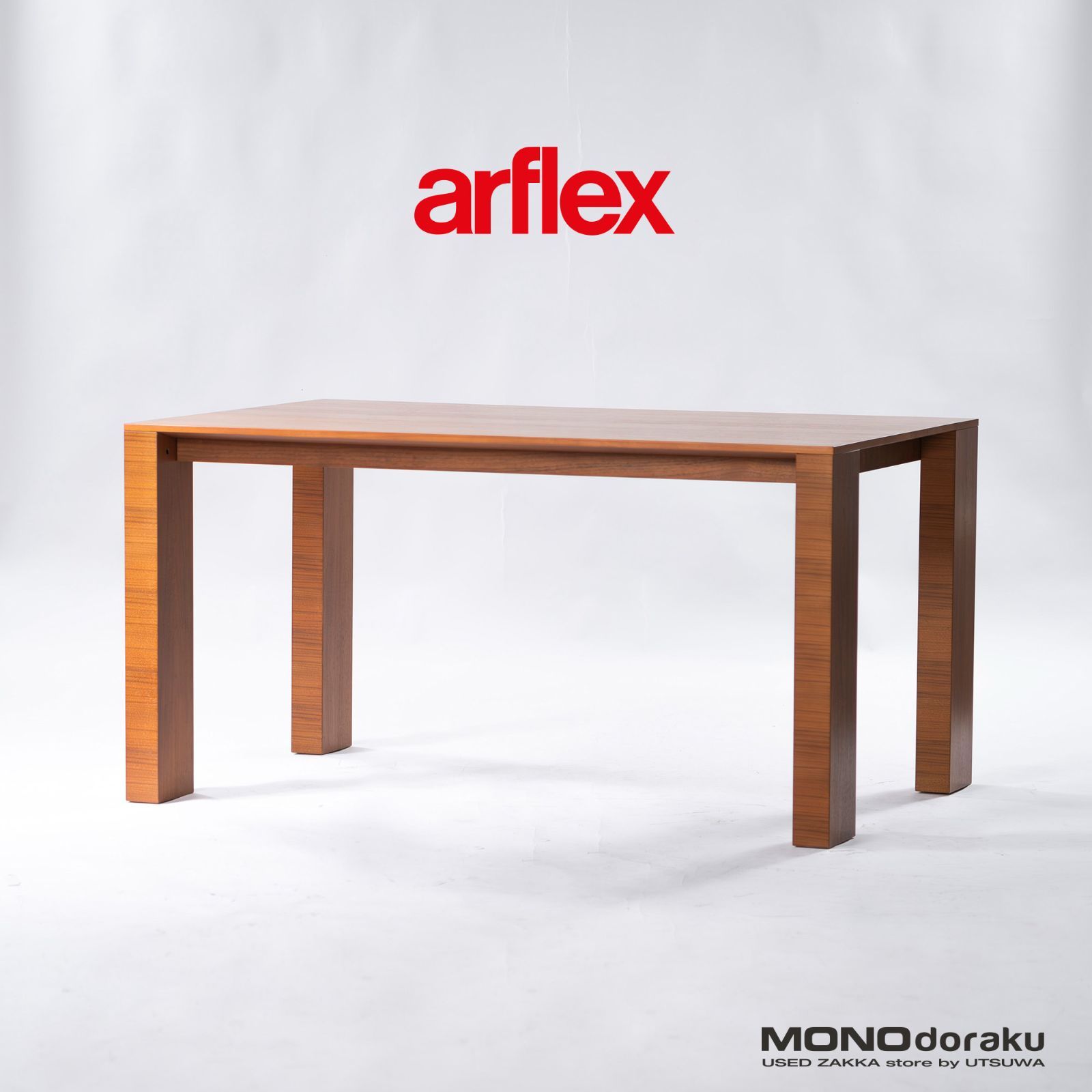 ダイニングテーブル アルフレックス arflex REKTA レクタ w140