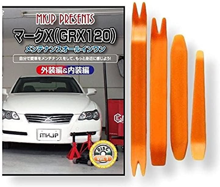 グレイモン デッキ パーツ グレイモン デッキ パーツ-公式通販