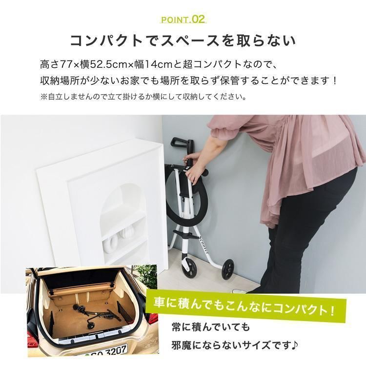 2025新モデル