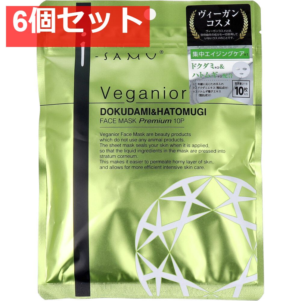 【中古】 グリセリンの科学 香粧品のかぎを握る/フレグランスジャーナル社/エリック・ユンガーマン グリセリンの科学 香粧品のかぎを握る / エリック・ユンガーマン