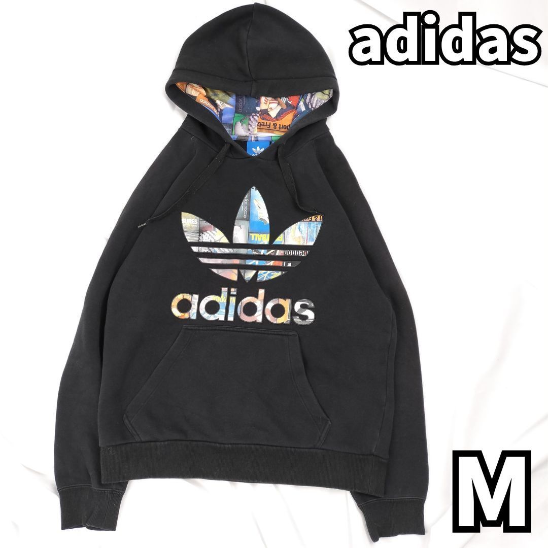 【シンプルとの融合✨】　adidas　アディダス　土屋太鳳着用　プルオーバーパーカー トレフォイル ストリート 　黒　M