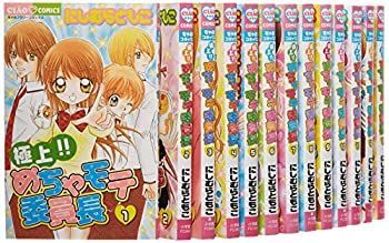 【-非常に良い】 極上!!めちゃモテ委員長 コミック 全17巻完結セット (フラワーコミックス)