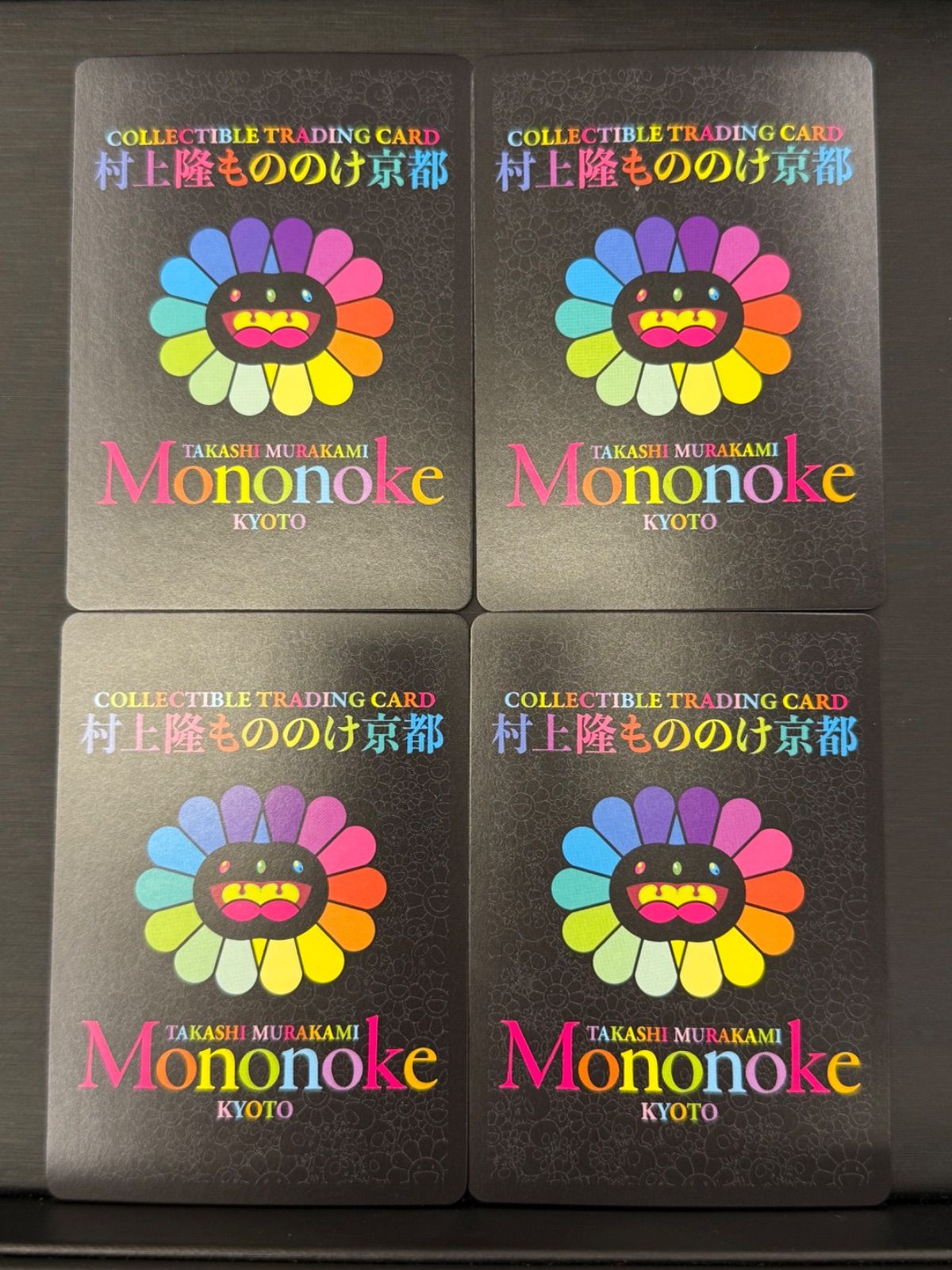 Amazon.co.jp: 真作保証村上隆「CLONE X × TAKASHI MURAKAMI#3