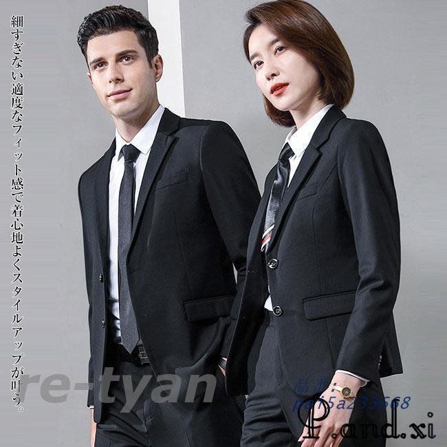 セットアップ ビジネススーツ メンズ レディース ユニセックス フォマールスーツ 2点セ ジャケット 上下 パンツ pai5a233668 MAAHADDERANG_COM