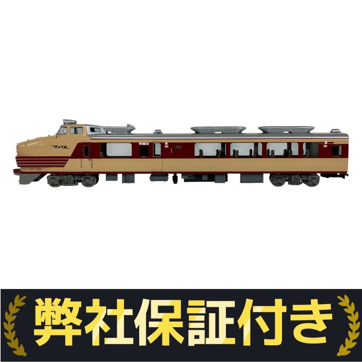 KTM 国鉄 151系 特急形電車 こだま クロ151 2011年製 鉄道模型