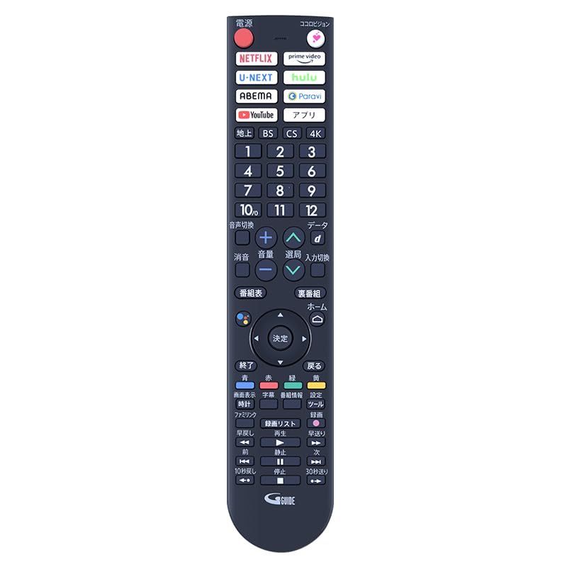 【新品】 CLVIZCXOM GB359SA リモコン for シャープ SHARP AQUOS リモコン シャープテレビリモコン 音声機能付き 0