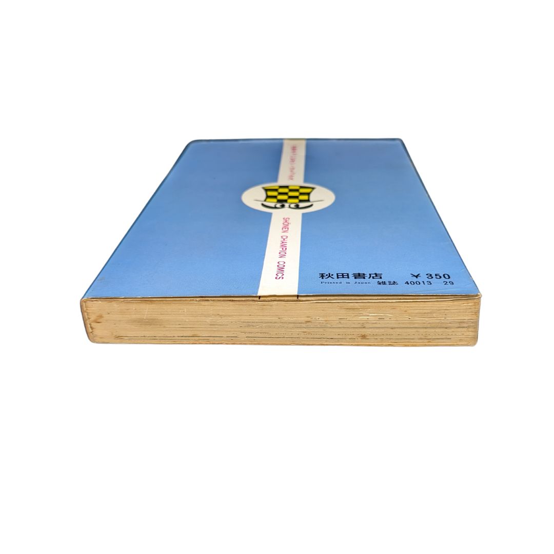 ☆【750ライダー / 第12巻】石井いさみ #秋田書店 - メルカリ