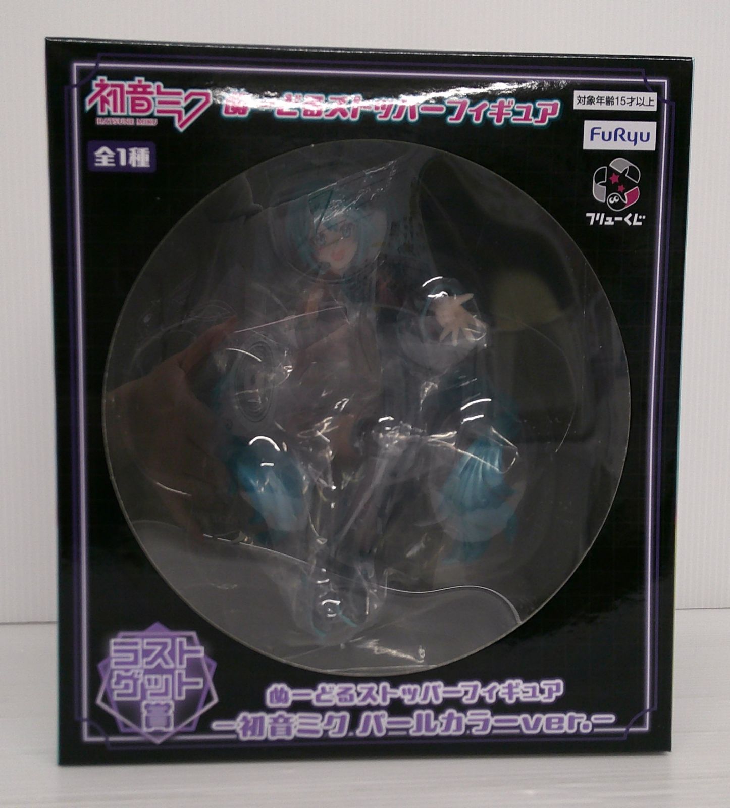 初音ミク パール ver. フリューくじ 初音ミク ぬーどるストッパーフィギュア ラストゲット賞 箱やや擦れ有