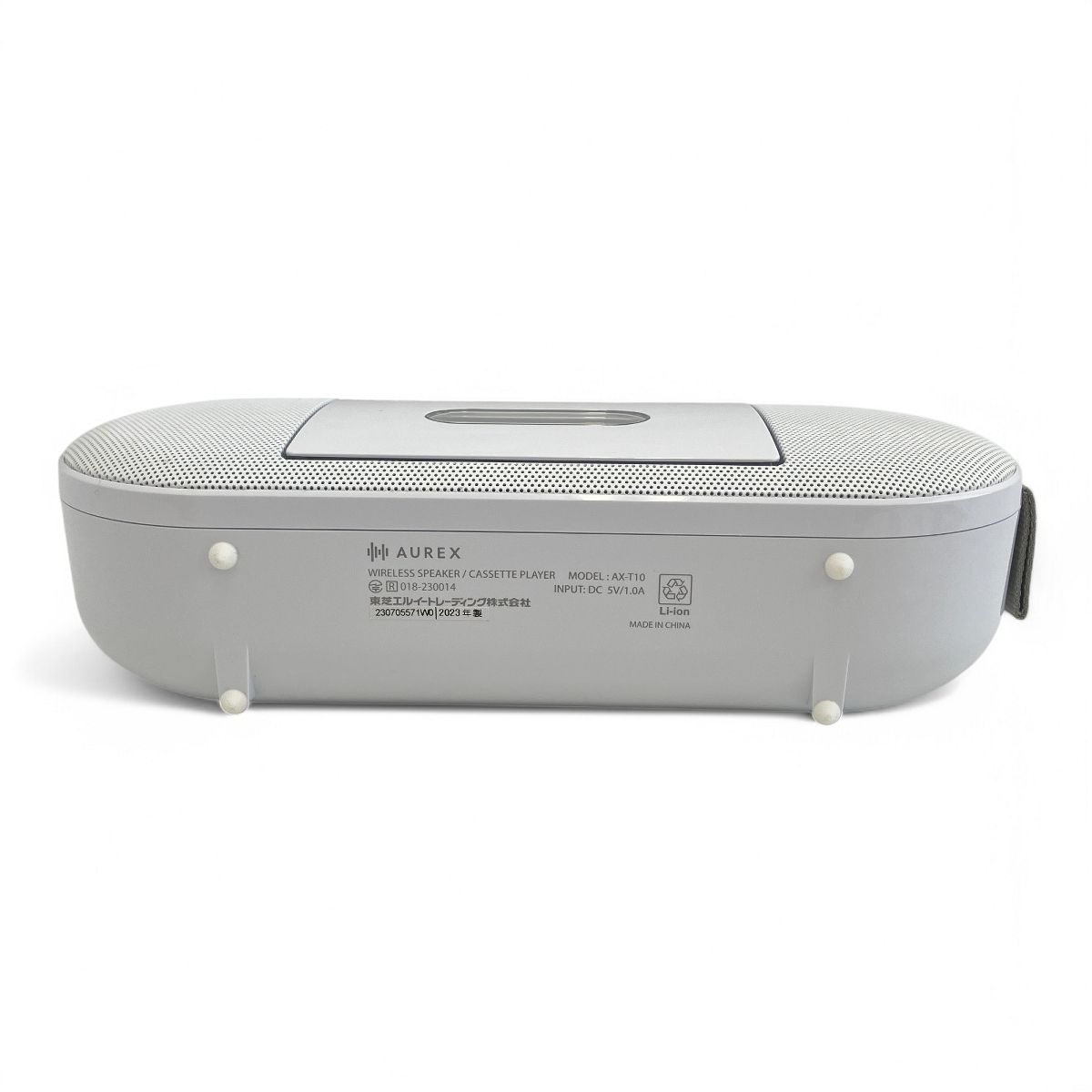 東芝エルイートレーディング AX-T10
