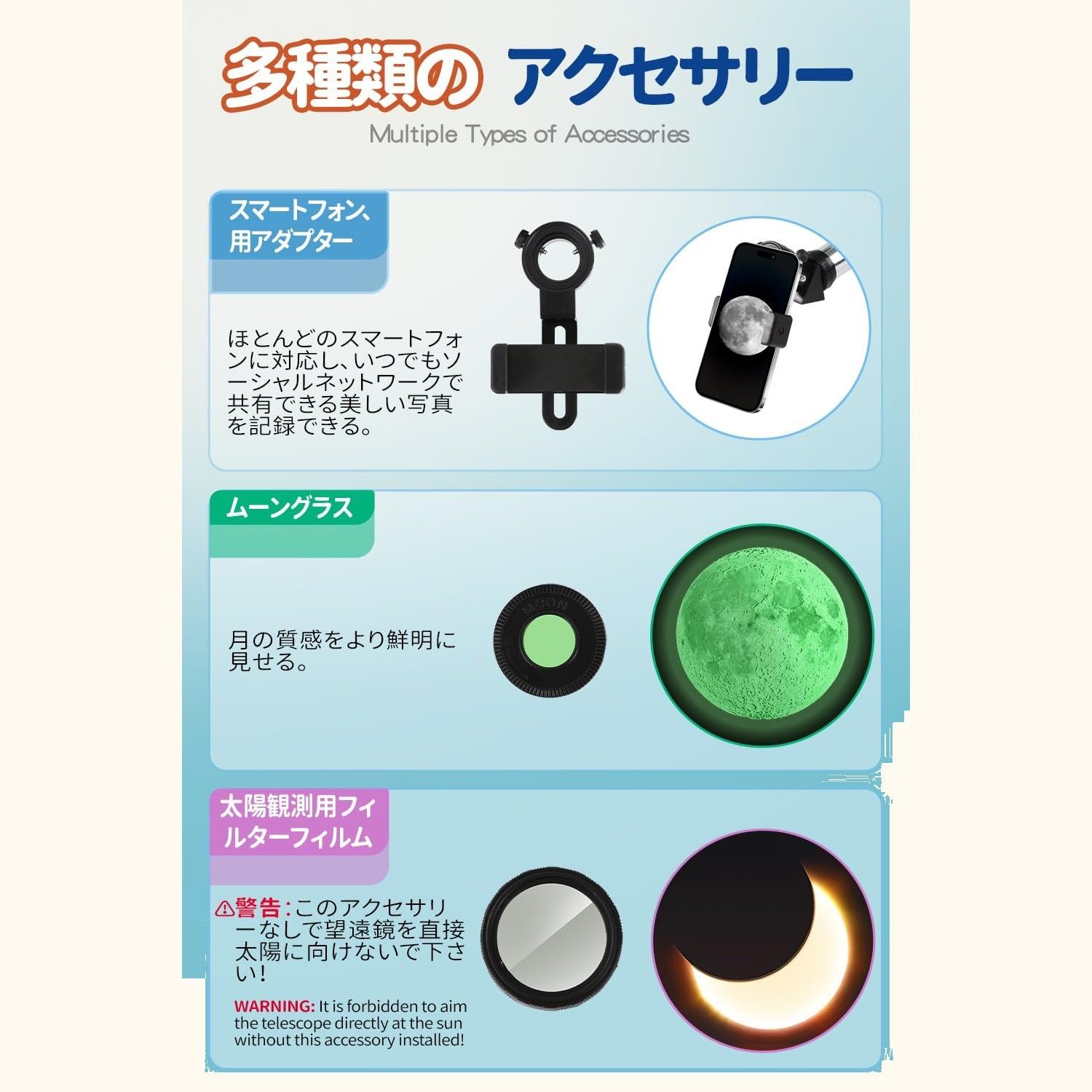 なアルミ三脚 スマートフォンアダプター